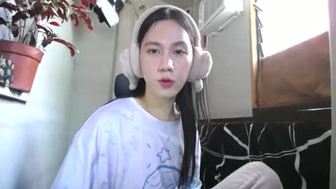 Snapshot of urasiantserika chatting on March 21, 2026, 1:54 am Erika online show from March 21, 2026, 1:54 am