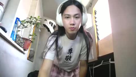 Snapshot of urasiantserika chatting on April 10, 2026, 2:39 am Erika online show from April 10, 2026, 2:39 am