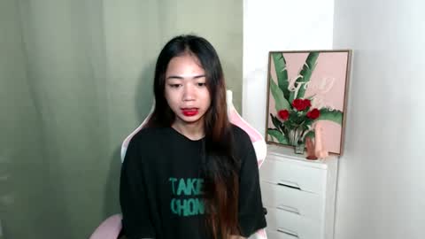 ayumi reacher online show from October 25, 2025, 5:37 am