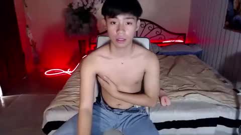 Snapshot of urfuckboy_sev chatting on December 16, 2025, 11:32 pm just call me sev online show from December 16, 2025, 11:32 pm