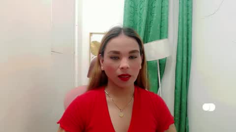 Snapshot of urhotdana chatting on December 1, 2025, 9:14 am Diane online show from December 1, 2025, 9:14 am