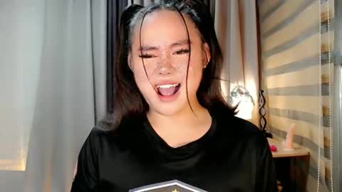 cecilia online show from October 27, 2025, 2:54 pm