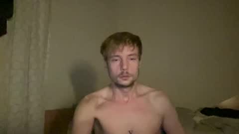 Snapshot of used24 chatting on January 25, 2025, 2:47 am used24 online show from January 25, 2025, 2:47 am