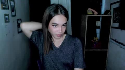 Ahn Chiyo online show from November 19, 2025, 7:19 am