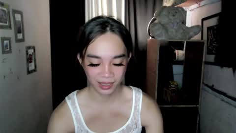 Ahn Chiyo online show from December 2, 2025, 5:35 am