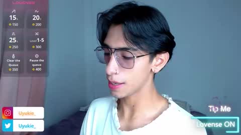 Snapshot of uyukie_ chatting on November 19, 2025, 12:54 am Uki online show from November 19, 2025, 12:54 am