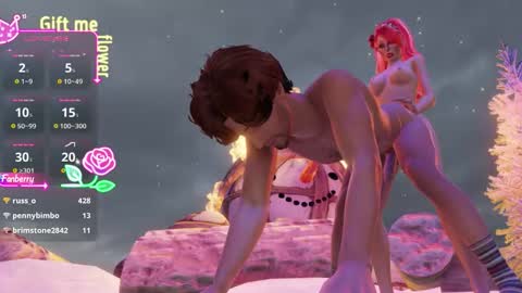 Valentia online show from December 16, 2025, 3:28 pm