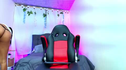 Snapshot of valentina_y_sneiderr chatting on June 30, 2026, 11:50 pm valentina_y_sneiderr online show from June 30, 2026, 11:50 pm