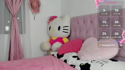 Snapshot of valentine_sweety chatting on May 16, 2026, 12:18 am Valentine online show from May 16, 2026, 12:18 am
