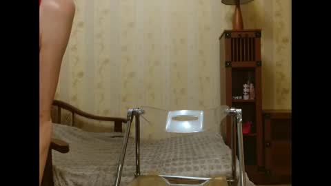 valentijm online show from December 3, 2025, 6:28 pm