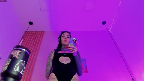 Snapshot of valerykat_ chatting on March 4, 2026, 12:11 pm valerykat_ online show from March 4, 2026, 12:11 pm