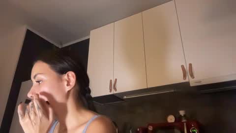 Little Devil online show from December 11, 2024, 10:27 pm