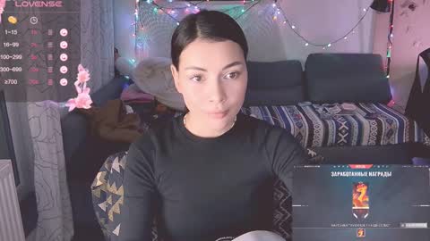 Little Devil online show from February 12, 2025, 4:33 pm