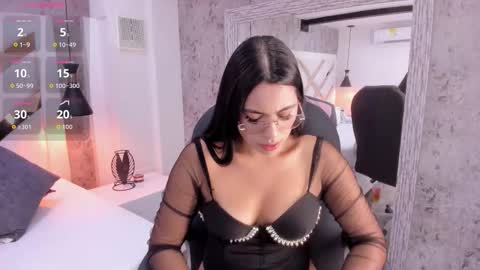 Vanessa  online show from March 17, 2026, 8:01 pm