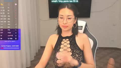 Snapshot of vanessa_sxy chatting on March 10, 2026, 6:57 pm Vanessa online show from March 10, 2026, 6:57 pm