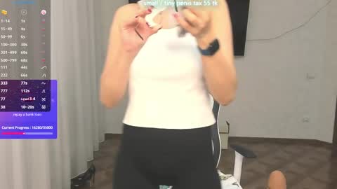 Snapshot of vanessa_sxy chatting on April 12, 2026, 6:02 pm Vanessa online show from April 12, 2026, 6:02 pm