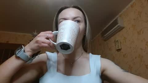 VanillaMuffin online show from December 20, 2025, 1:40 pm