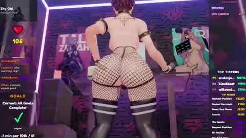 Snapshot of vannivr chatting on February 20, 2026, 6:19 am vannivr online show from February 20, 2026, 6:19 am