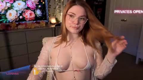 Snapshot of vegas_romance chatting on July 14, 2026, 1:08 am vegas_romance online show from July 14, 2026, 1:08 am