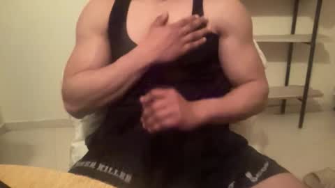 Snapshot of veilofstrength11 chatting on February 25, 2026, 8:29 pm veilofstrength11 online show from February 25, 2026, 8:29 pm