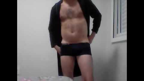 Snapshot of vejame23 chatting on January 18, 2025, 2:25 am vejame23 online show from January 18, 2025, 2:25 am