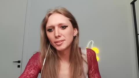 Snapshot of velvettgirl chatting on February 4, 2026, 4:24 pm VelvetTGirl online show from February 4, 2026, 4:24 pm