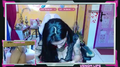 Snapshot of venomouslips chatting on November 18, 2025, 1:37 pm VenomLips online show from November 18, 2025, 1:37 pm