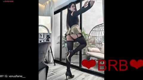 VENUS online show from April 16, 2026, 11:33 am