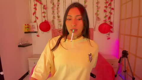 Snapshot of venus_latin_01 chatting on December 15, 2025, 7:51 pm Mary online show from December 15, 2025, 7:51 pm