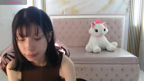 Verana  online show from November 8, 2025, 8:07 pm