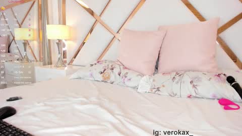 Vero online show from October 16, 2025, 12:11 am