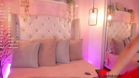 Vero online show from October 23, 2025, 1:21 pm