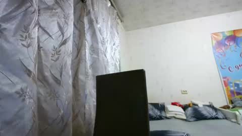 veronika_xi online show from November 18, 2025, 8:08 am