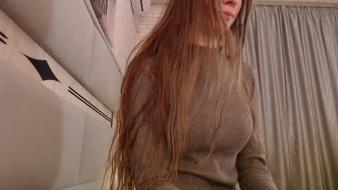 Snapshot of veronikaav chatting on January 29, 2025, 3:12 am VeronikaAV online show from January 29, 2025, 3:12 am