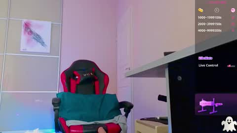 Ethan online show from December 3, 2025, 12:58 pm