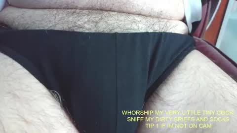 Erik online show from September 10, 2025, 7:08 am