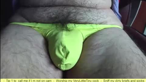 Erik online show from May 13, 2026, 7:06 am