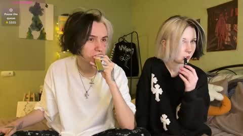 Snapshot of veryraretwins chatting on November 13, 2025, 11:47 pm veryraretwins online show from November 13, 2025, 11:47 pm