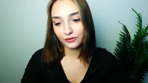 Ana online show from December 2, 2025, 6:19 am