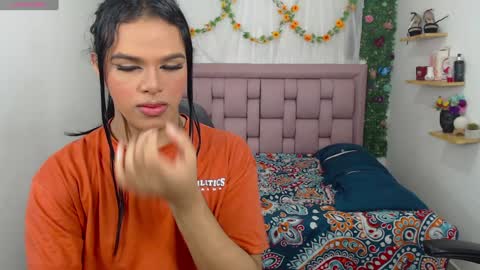 vickyxdany online show from December 8, 2024, 4:07 pm