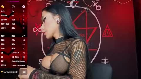 Snapshot of victoriavampire666 chatting on November 20, 2025, 6:40 pm Victoria Vampire online show from November 20, 2025, 6:40 pm