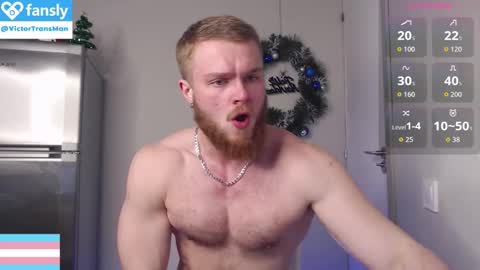 Victor online show from December 20, 2025, 11:28 am