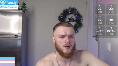 Victor online show from January 11, 2026, 12:43 pm