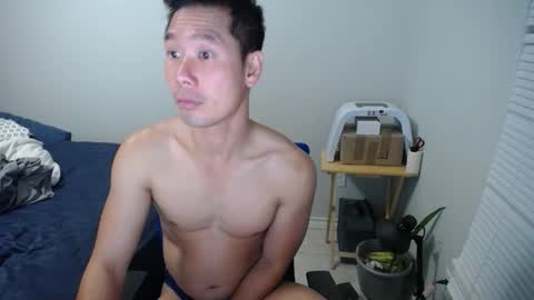 wonderful online show from December 3, 2025, 12:18 am