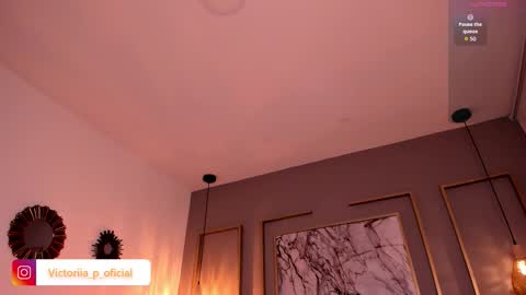 Snapshot of vikypetiteee chatting on March 5, 2026, 9:33 pm Victoria online show from March 5, 2026, 9:33 pm