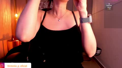 Snapshot of vikypetiteee chatting on April 15, 2026, 12:28 am Victoria online show from April 15, 2026, 12:28 am