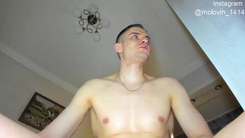 Snapshot of vinsentt_frantlyy chatting on May 31, 2026, 9:27 pm MaximMaxiMax no baby bb bby online show from May 31, 2026, 9:27 pm