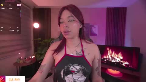 JULIE UWU online show from October 7, 2025, 8:50 pm