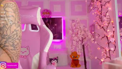 Violeta online show from December 19, 2025, 1:51 pm