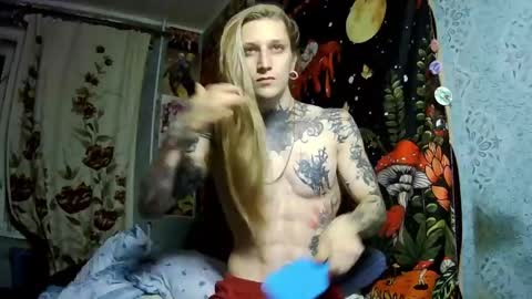 Elf online show from November 4, 2025, 5:23 pm